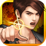 口袋侦探2中文版下载 v1.0.1