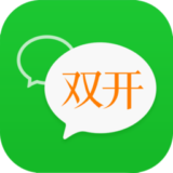 双开分身app下载 v3.9.1