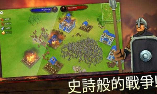 王国战争中文版下载 v84