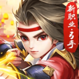 绝世武魂手机版下载 v1.7.6.000