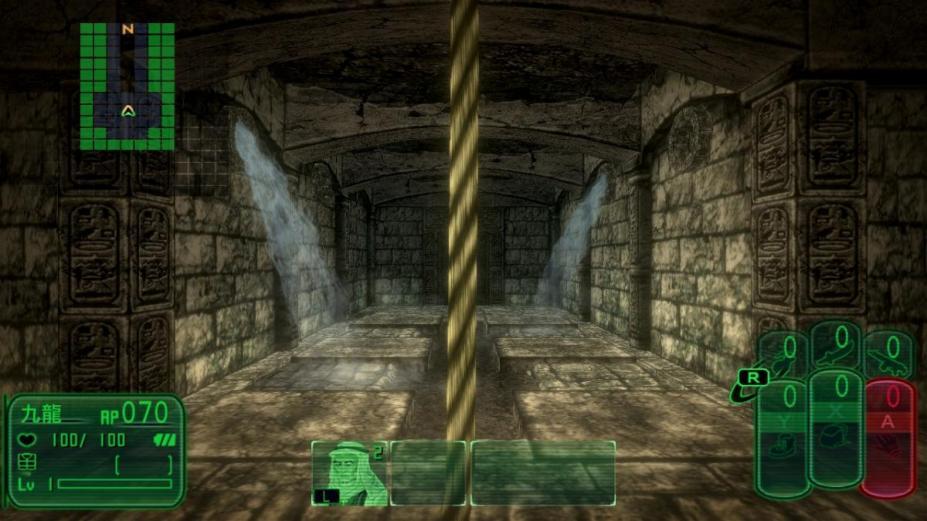 九龙妖魔学园纪修改器免费版下载 v1.2