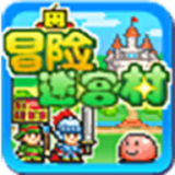 冒险迷宫村汉化版下载 v6.0.0