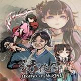 活侠传steam正版下载 v2024.06.14