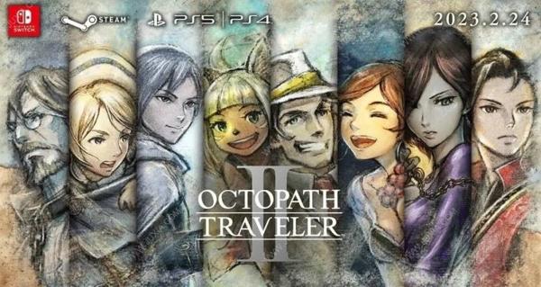 八方旅人2修改器最新版本下载 v1.1.0