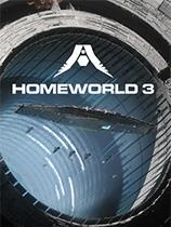 家园3修改器wemod版下载 v20240514
