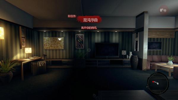 死亡岛终极版汉化补丁最新下载 v1.0