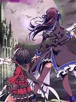 少女魔净一修大师修改器下载 v1.0.2