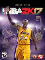 NBA2K17修改器最新版下载 v1.08