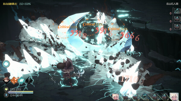 魔女之泉R修改器免费版下载 v1.307 魔女之泉R修改器免费版下载 v1.307