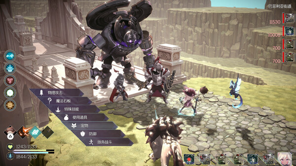 魔女之泉R修改器免费版下载 v1.307 魔女之泉R修改器免费版下载 v1.307