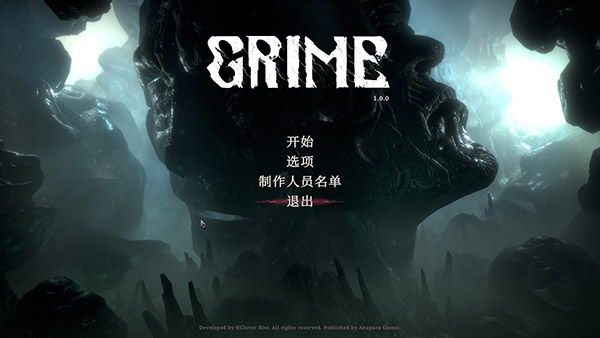GRIME修改器中文版下载 v1.11.4 GRIME修改器中文版下载 v1.11.4