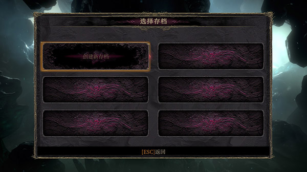 GRIME修改器中文版下载 v1.11.4 GRIME修改器中文版下载 v1.11.4