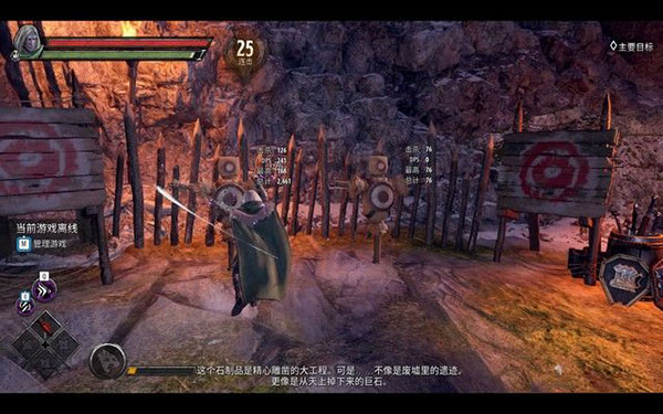 龙与地下城黑暗联盟修改器风灵月影版下载 v1.19 龙与地下城黑暗联盟修改器风灵月影版下载 v1.19
