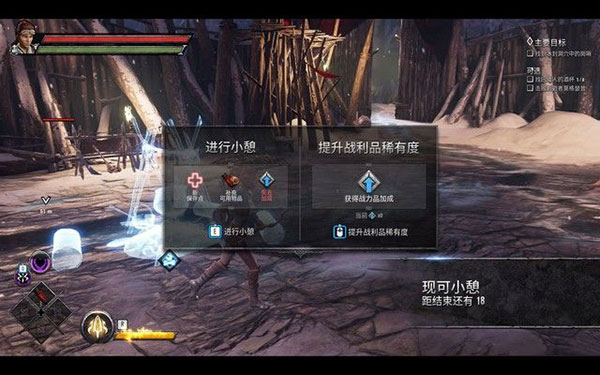 龙与地下城黑暗联盟修改器风灵月影版下载 v1.19 龙与地下城黑暗联盟修改器风灵月影版下载 v1.19