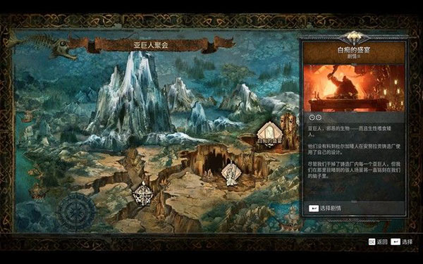 龙与地下城黑暗联盟修改器风灵月影版下载 v1.19 龙与地下城黑暗联盟修改器风灵月影版下载 v1.19