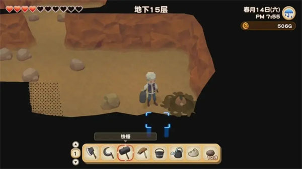 牧场物语橄榄镇修改器中文版下载 v1.1.0 牧场物语橄榄镇修改器中文版下载 v1.1.0