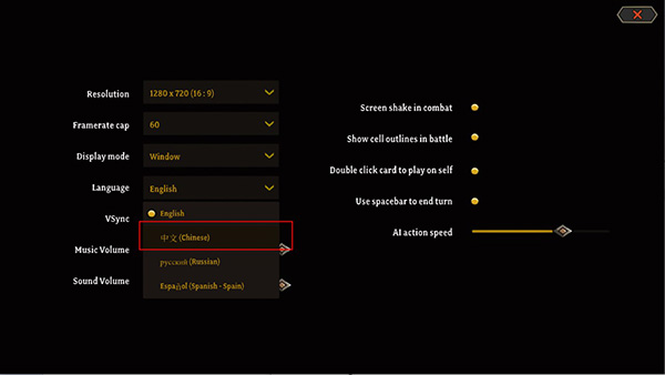 高殿战记修改器免费版下载 v1.2.6 高殿战记修改器免费版下载 v1.2.6