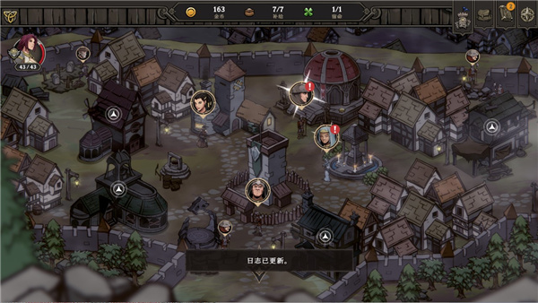 高殿战记修改器免费版下载 v1.2.6 高殿战记修改器免费版下载 v1.2.6