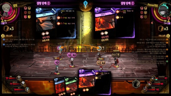 废墟图书馆修改器风灵月影版下载 v1.1.0