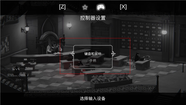 死亡之门修改器风灵月影版下载 v1.0 死亡之门修改器风灵月影版下载 v1.0