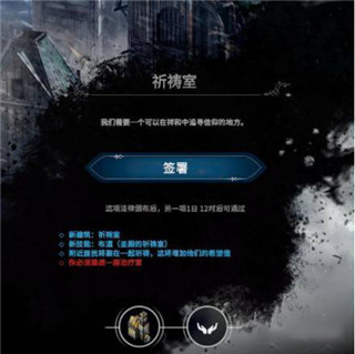 冰汽时代修改器最新版下载 v1.6.1 冰汽时代修改器最新版下载 v1.6.1