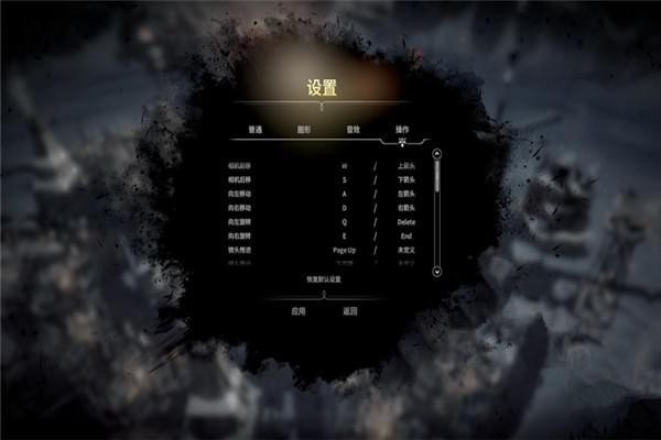 冰汽时代修改器最新版下载 v1.6.1 冰汽时代修改器最新版下载 v1.6.1