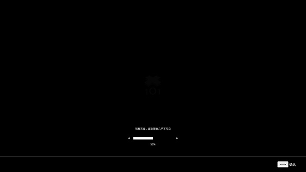 生化变种修改器最新版下载 v1.3.0 生化变种修改器最新版下载 v1.3.0