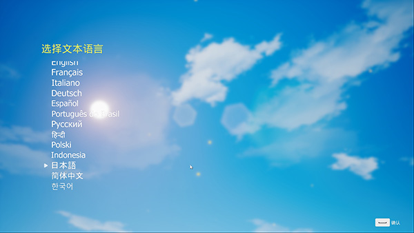 生化变种修改器最新版下载 v1.3.0 生化变种修改器最新版下载 v1.3.0