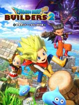 勇者斗恶龙建造者2修改器免费版下载 v1.7.3a
