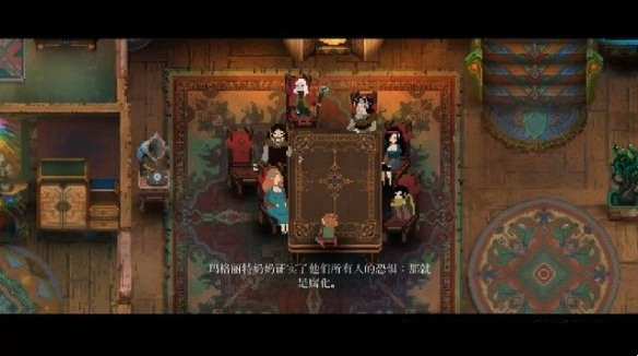 莫塔之子修改器中文版下载 v1.2.55 莫塔之子修改器中文版下载 v1.2.55