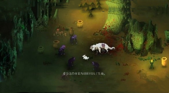 莫塔之子修改器中文版下载 v1.2.55 莫塔之子修改器中文版下载 v1.2.55