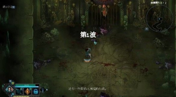 莫塔之子修改器中文版下载 v1.2.55 莫塔之子修改器中文版下载 v1.2.55