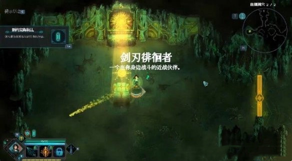 莫塔之子修改器中文版下载 v1.2.55 莫塔之子修改器中文版下载 v1.2.55