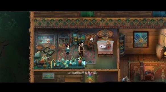 莫塔之子修改器中文版下载 v1.2.55 莫塔之子修改器中文版下载 v1.2.55