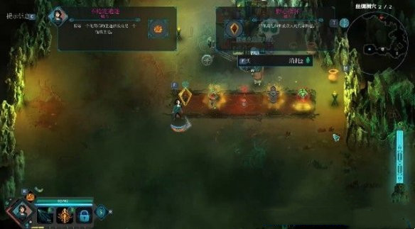 莫塔之子修改器中文版下载 v1.2.55 莫塔之子修改器中文版下载 v1.2.55