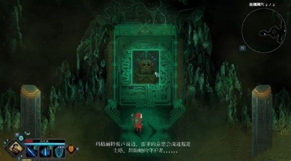 莫塔之子修改器中文版下载 v1.2.55 莫塔之子修改器中文版下载 v1.2.55