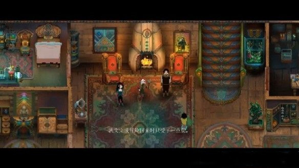 莫塔之子修改器中文版下载 v1.2.55 莫塔之子修改器中文版下载 v1.2.55