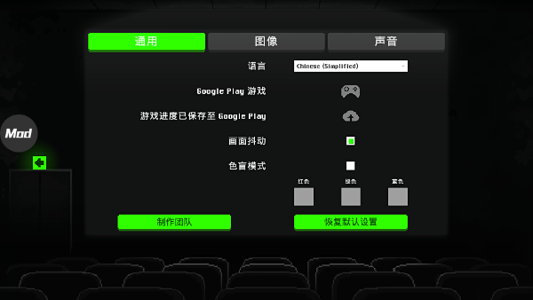 恐怖僵尸之夜修改器最新版下载 v1.5.3 恐怖僵尸之夜修改器最新版下载 v1.5.3