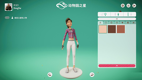 动物园之星修改器最新版下载 v1.10.0.81345 动物园之星修改器最新版下载 v1.10.0.81345