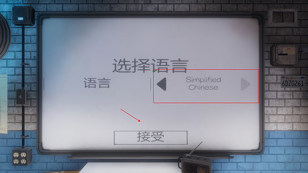 恐鬼症修改器MrAntiFun版下载 v2024.03.27 恐鬼症修改器MrAntiFun版下载 v2024.03.27