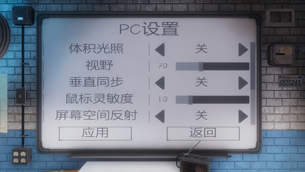 恐鬼症修改器MrAntiFun版下载 v2024.03.27 恐鬼症修改器MrAntiFun版下载 v2024.03.27