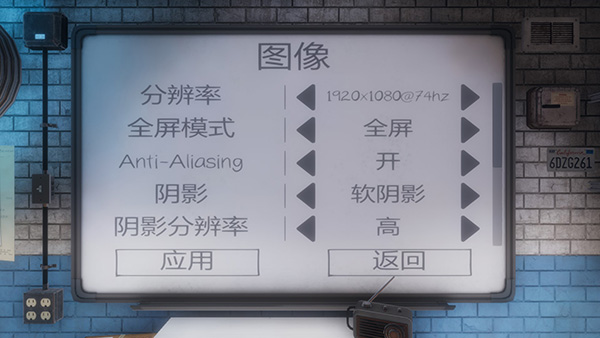 恐鬼症修改器MrAntiFun版下载 v2024.03.27 恐鬼症修改器MrAntiFun版下载 v2024.03.27
