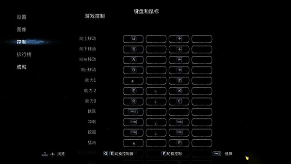奥日与鬼火意志修改器最新版下载 v1.0