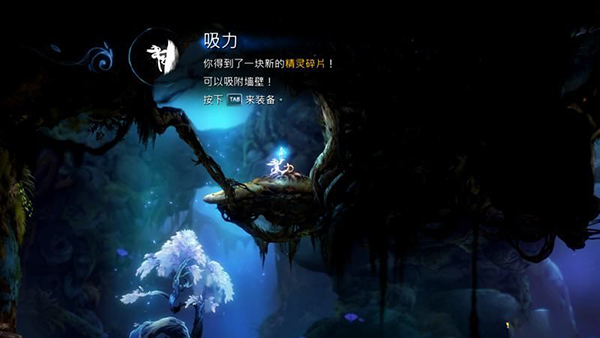 奥日与鬼火意志修改器最新版下载 v1.0