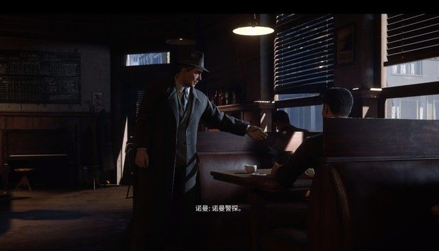 四海兄弟最终版修改器最新版下载 v1.0 四海兄弟最终版修改器最新版下载 v1.0