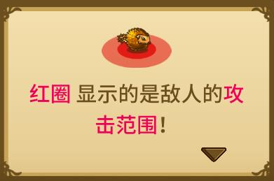 猫咪斗恶龙修改器最新版下载 v1.2.4 猫咪斗恶龙修改器最新版下载 v1.2.4