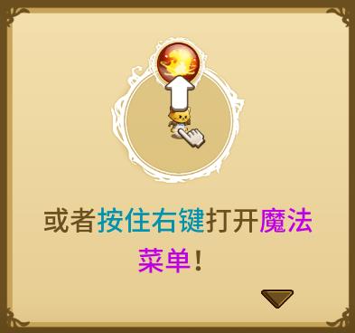 猫咪斗恶龙修改器最新版下载 v1.2.4 猫咪斗恶龙修改器最新版下载 v1.2.4