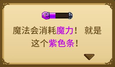 猫咪斗恶龙修改器最新版下载 v1.2.4 猫咪斗恶龙修改器最新版下载 v1.2.4