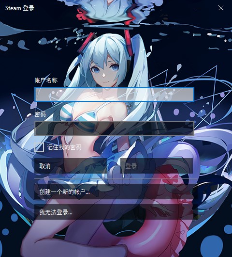 亦春秋修改器免费版下载 v1.1.7 亦春秋修改器免费版下载 v1.1.7