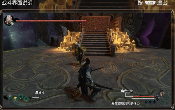 亦春秋修改器免费版下载 v1.1.7 亦春秋修改器免费版下载 v1.1.7